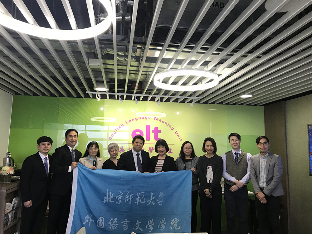 图片1 代表团访问中大语言中心ELT