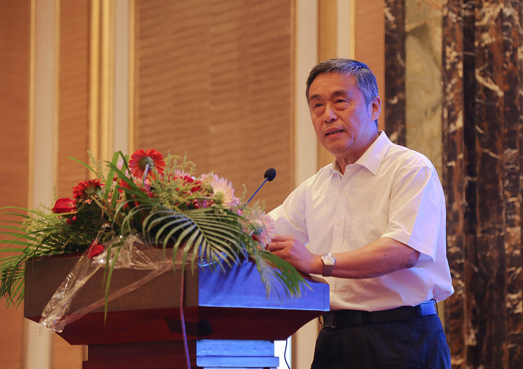 丁新会长作大会致辞