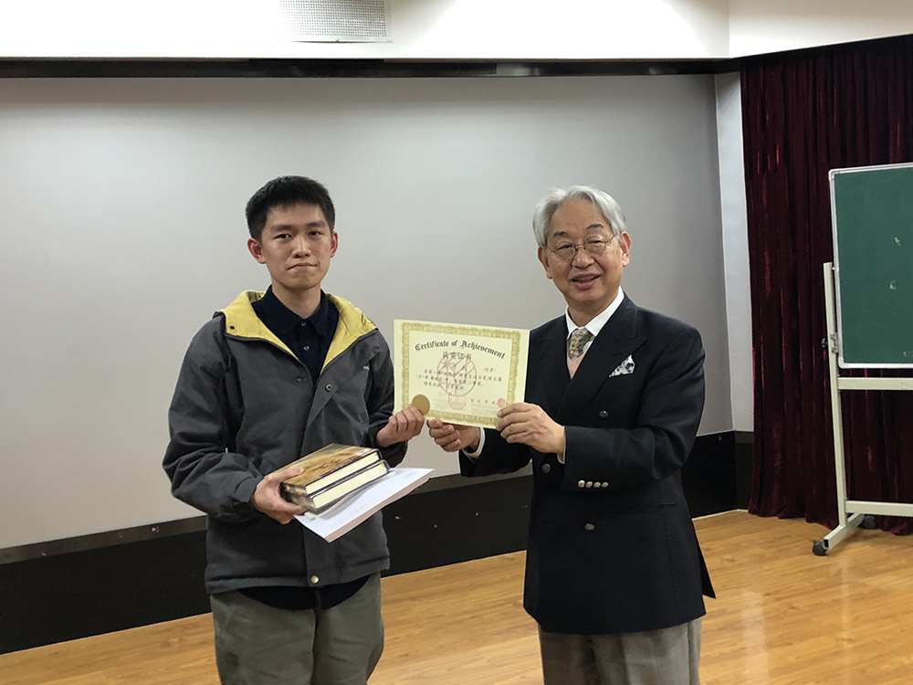 二等奖获得者张宇辰同学