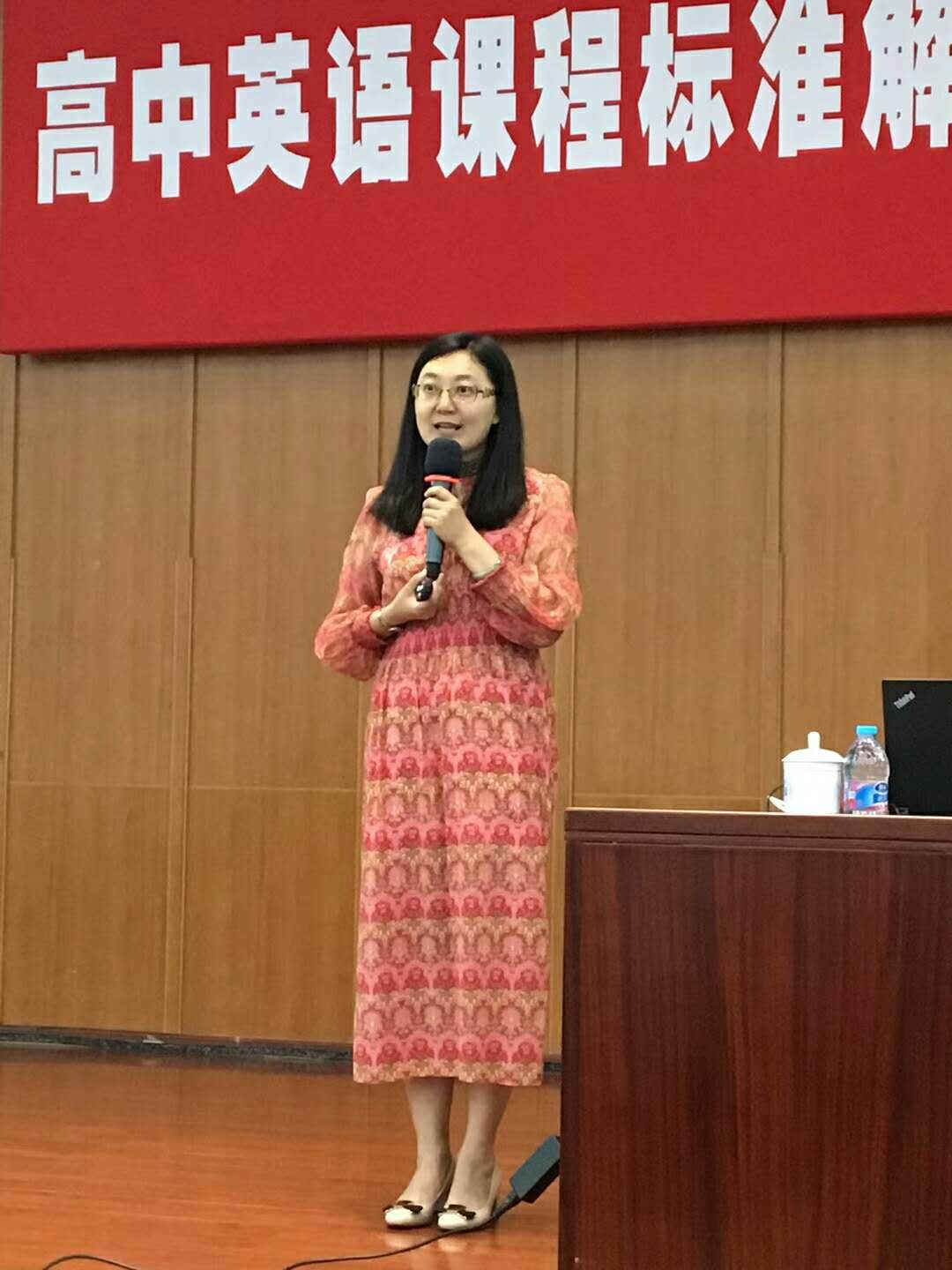 北京市八一学校韩松老师发言