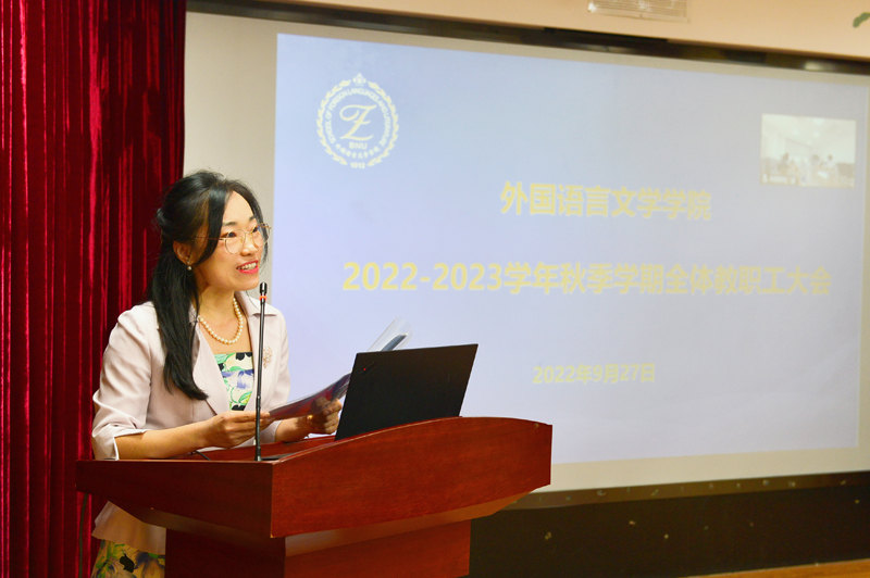 图2 艾忻老师开幕_1.jpg