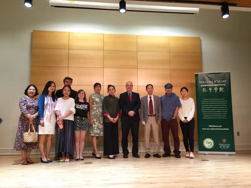 庆音乐会完满落幕威廉玛丽大学孔子学院合影留念