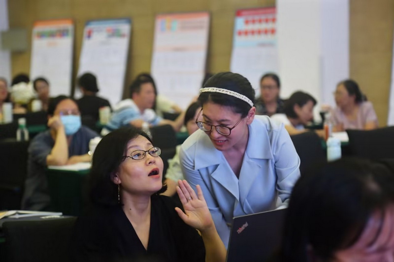 05 语篇分析工作坊-0.jpg