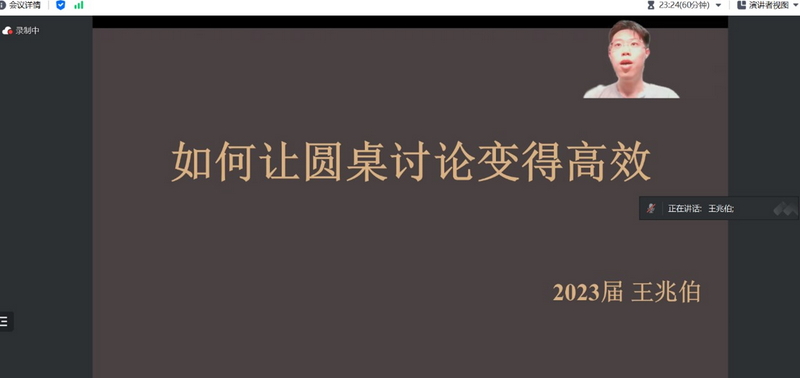 图片18_调整大小.jpg